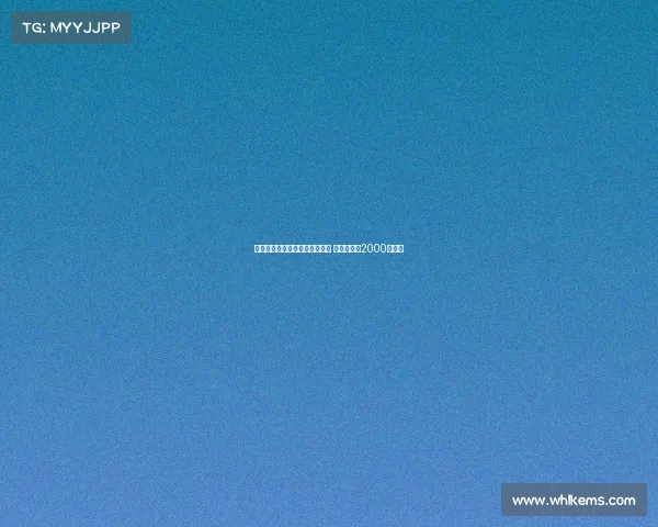 米体：桑德兰欲引进劳埃德凯利 尤文标价约2000万欧元