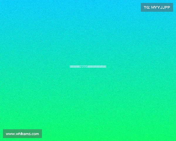 若昂巴卡约科以2200万欧加盟莱比锡完成转会交易