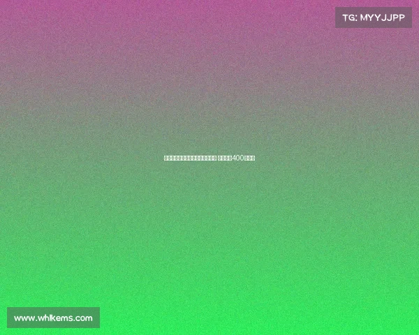 皇家社会正式签下狼队前锋格德斯 转会费约400万欧元 皇家社会正式签下狼队前锋格德斯 转会费约400万欧元