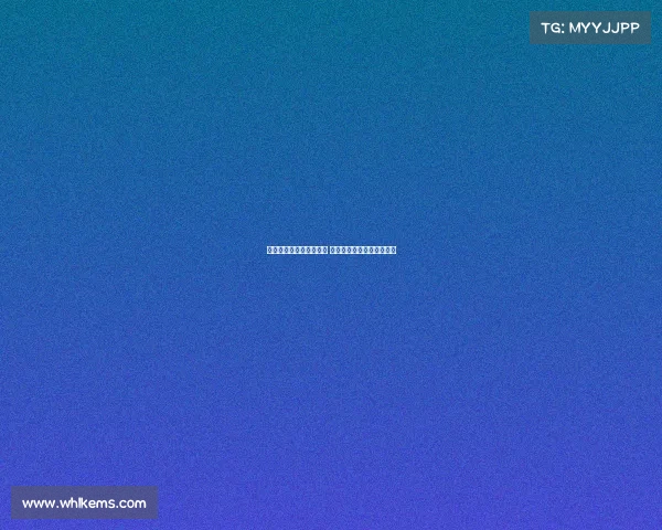 莫雷托加盟米兰接近敲定 阿奇布朗已达成原则性协议