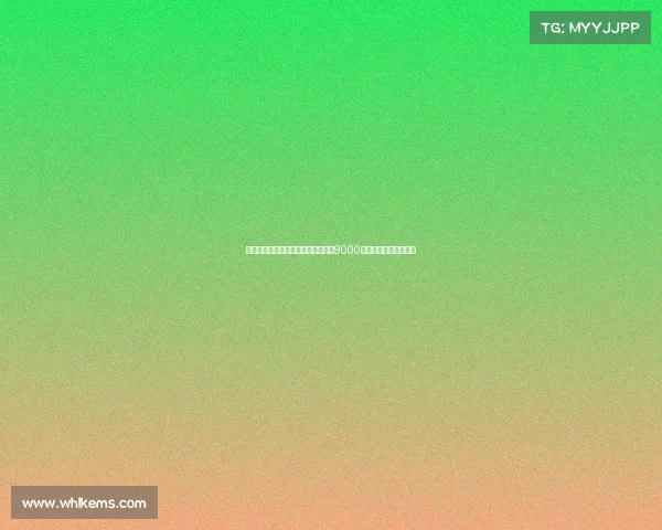 德天空：纽卡对谢什科的新报价达到9000万欧元欲力争引援成功